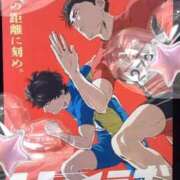 ヒメ日記 2025/10/20 12:06 投稿 かんな 東京妻next (京都グループ)