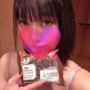 ヒメ日記 2025/10/31 05:46 投稿 かんな 東京妻next (京都グループ)