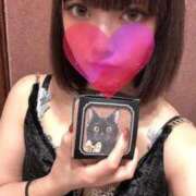 ヒメ日記 2025/11/20 21:06 投稿 かんな 東京妻next (京都グループ)