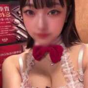 かんな 【お礼写メ日記】🎅 東京妻next (京都グループ)