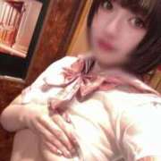 ヒメ日記 2026/03/13 05:16 投稿 かんな 東京妻next