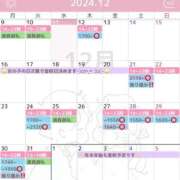 ヒメ日記 2024/12/11 22:30 投稿 ののか 秋葉原コスプレ学園in西川口