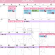 ヒメ日記 2025/02/04 13:29 投稿 ののか 秋葉原コスプレ学園in西川口