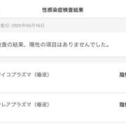 ヒメ日記 2025/04/18 12:34 投稿 ののか 秋葉原コスプレ学園in西川口