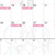 ヒメ日記 2025/06/11 15:38 投稿 ののか 秋葉原コスプレ学園in西川口