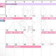 ヒメ日記 2025/06/29 14:31 投稿 ののか 秋葉原コスプレ学園in西川口