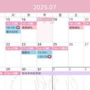 ヒメ日記 2025/07/17 11:04 投稿 ののか 秋葉原コスプレ学園in西川口