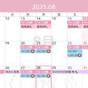 ヒメ日記 2025/08/17 13:39 投稿 ののか 秋葉原コスプレ学園in西川口