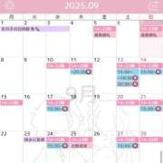 ヒメ日記 2025/09/07 12:52 投稿 ののか 秋葉原コスプレ学園in西川口