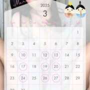 ヒメ日記 2025/03/04 17:43 投稿 もか Candy×Candy （キャンディ×キャンディ）