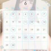 ヒメ日記 2025/05/30 15:59 投稿 もか Candy×Candy （キャンディ×キャンディ）