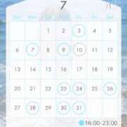 ヒメ日記 2025/07/03 11:54 投稿 もか Candy×Candy （キャンディ×キャンディ）