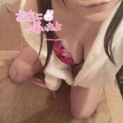 ヒメ日記 2025/01/05 08:53 投稿 りつ 激安ドットコム