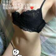 ヒメ日記 2024/12/25 21:30 投稿 奈保子(なおこ) エッチな熟女(広島)