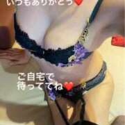 ヒメ日記 2025/02/09 07:08 投稿 奈保子(なおこ) エッチな熟女(広島)