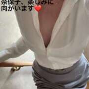 ヒメ日記 2025/03/19 05:58 投稿 奈保子(なおこ) エッチな熟女(広島)