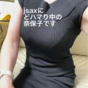 ヒメ日記 2025/03/24 21:20 投稿 奈保子(なおこ) エッチな熟女(広島)