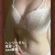 ヒメ日記 2025/04/14 21:28 投稿 奈保子(なおこ) エッチな熟女(広島)