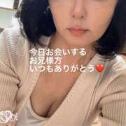 ヒメ日記 2025/04/17 05:38 投稿 奈保子(なおこ) エッチな熟女(広島)