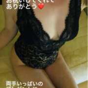 ヒメ日記 2025/04/29 20:38 投稿 奈保子(なおこ) エッチな熟女(広島)