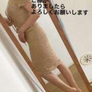 ヒメ日記 2025/05/22 05:50 投稿 奈保子(なおこ) エッチな熟女(広島)