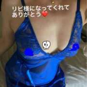 ヒメ日記 2025/05/25 21:31 投稿 奈保子(なおこ) エッチな熟女(広島)