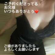 ヒメ日記 2025/06/10 06:10 投稿 奈保子(なおこ) エッチな熟女(広島)