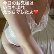 ヒメ日記 2025/06/10 20:50 投稿 奈保子(なおこ) エッチな熟女(広島)