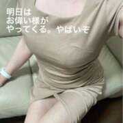 ヒメ日記 2025/06/11 20:30 投稿 奈保子(なおこ) エッチな熟女(広島)