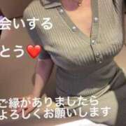 ヒメ日記 2025/06/25 06:10 投稿 奈保子(なおこ) エッチな熟女(広島)