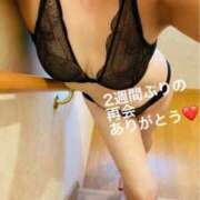 ヒメ日記 2025/07/08 20:50 投稿 奈保子(なおこ) エッチな熟女(広島)