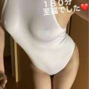 ヒメ日記 2025/07/14 21:40 投稿 奈保子(なおこ) エッチな熟女(広島)