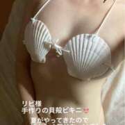 ヒメ日記 2025/07/20 20:30 投稿 奈保子(なおこ) エッチな熟女(広島)