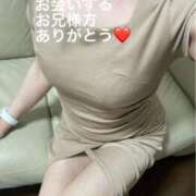 ヒメ日記 2025/07/21 06:00 投稿 奈保子(なおこ) エッチな熟女(広島)