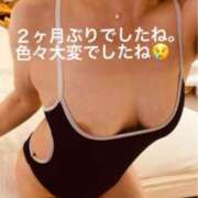 ヒメ日記 2025/07/30 20:50 投稿 奈保子(なおこ) エッチな熟女(広島)