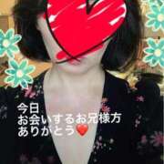 ヒメ日記 2025/09/15 06:00 投稿 奈保子(なおこ) エッチな熟女(広島)