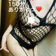 ヒメ日記 2025/09/15 21:20 投稿 奈保子(なおこ) エッチな熟女(広島)