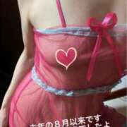 ヒメ日記 2025/10/05 06:00 投稿 奈保子(なおこ) エッチな熟女(広島)