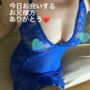 ヒメ日記 2025/10/18 06:00 投稿 奈保子(なおこ) エッチな熟女(広島)