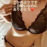 ヒメ日記 2025/10/19 20:40 投稿 奈保子(なおこ) エッチな熟女(広島)