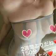 ヒメ日記 2025/11/01 21:07 投稿 奈保子(なおこ) エッチな熟女(広島)