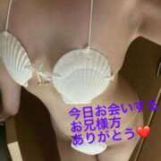 ヒメ日記 2025/11/03 05:50 投稿 奈保子(なおこ) エッチな熟女(広島)