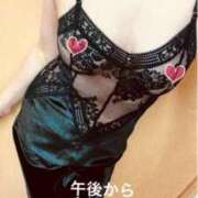 ヒメ日記 2025/11/17 21:06 投稿 奈保子(なおこ) エッチな熟女(広島)