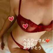 ヒメ日記 2025/11/18 21:01 投稿 奈保子(なおこ) エッチな熟女(広島)