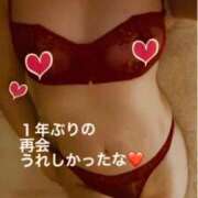 ヒメ日記 2025/11/18 21:40 投稿 奈保子(なおこ) エッチな熟女(広島)