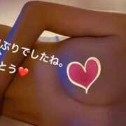 ヒメ日記 2025/11/23 21:00 投稿 奈保子(なおこ) エッチな熟女(広島)