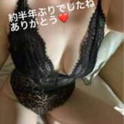 ヒメ日記 2025/12/01 21:31 投稿 奈保子(なおこ) エッチな熟女(広島)