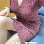 ヒメ日記 2025/12/02 11:00 投稿 奈保子(なおこ) エッチな熟女(広島)