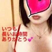 ヒメ日記 2025/12/06 19:20 投稿 奈保子(なおこ) エッチな熟女(広島)