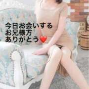 ヒメ日記 2025/12/09 06:20 投稿 奈保子(なおこ) エッチな熟女(広島)